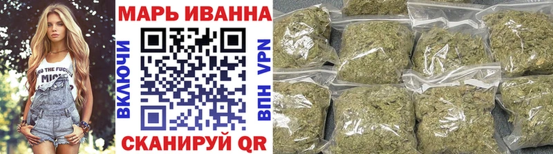 Как найти закладки Зеленодольск Cocaine  Амфетамин  Псилоцибиновые грибы  Гашиш  Бошки Шишки  СК  Меф 