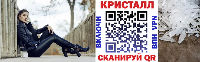 АМФЕТАМИН 98%  Зеленодольск 
