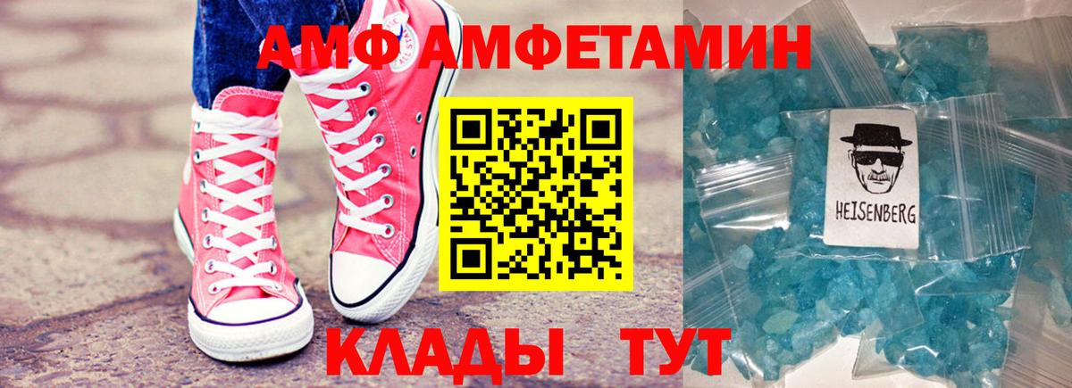 МАРИХУАНА  Экстази  Кокаин  MDMA  Меф кристаллы  Зеленодольск  Вход с VPN  Гашиш 