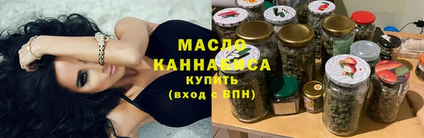Альфа ПВП Медногорск
