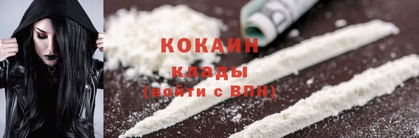 apvp Майский