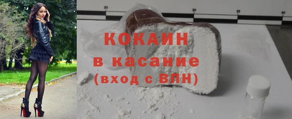 альфа пвп Мегион