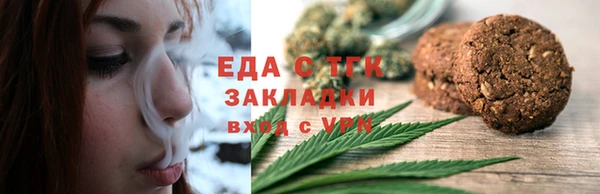 винт Медвежьегорск