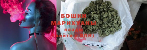 винт Медвежьегорск