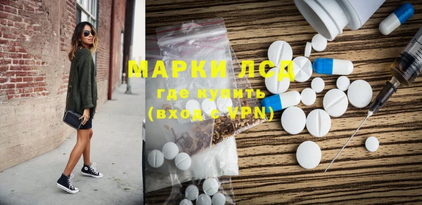 Альфа ПВП Медногорск