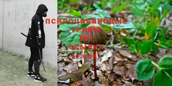 альфа пвп Мегион