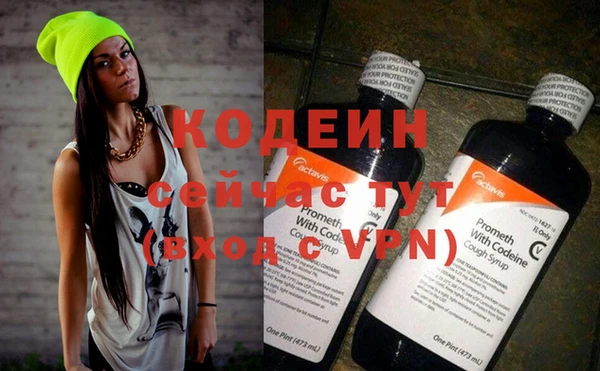 круглые Магас