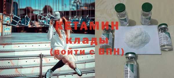 синтетический гашиш Магадан