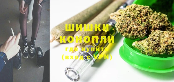 альфа пвп Мегион