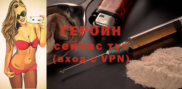 альфа пвп Мегион