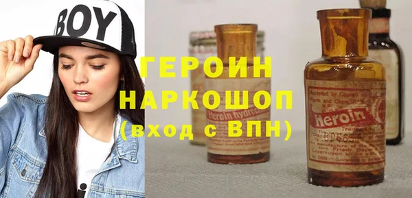 Альфа ПВП Медногорск