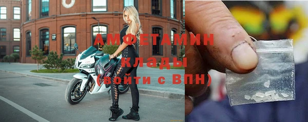 Альфа ПВП Медногорск