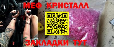 синтетический гашиш Гусиноозёрск