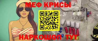 PSILOCYBIN Балаково