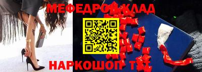 гашишное масло Гусев