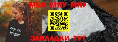 PSILOCYBIN Балаково