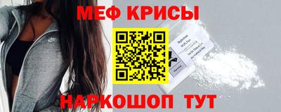 PSILOCYBIN Балаково