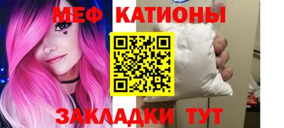 мдма Балашиха