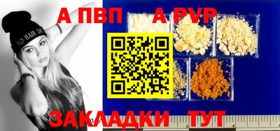 мдма Балашиха