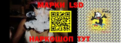 синтетический гашиш Гусиноозёрск