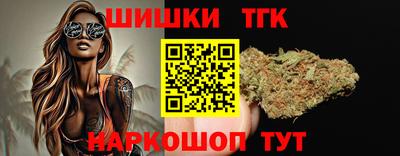 мдма Балашиха