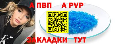 гашишное масло Гусев