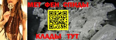 синтетический гашиш Гусиноозёрск