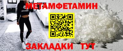 гашишное масло Гусев