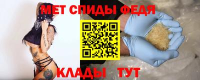 PSILOCYBIN Балаково