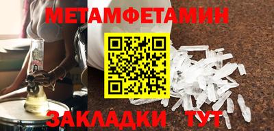 мдма Балашиха