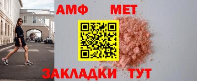 гашишное масло Гусев