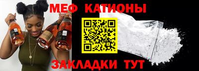 синтетический гашиш Гусиноозёрск