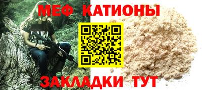 PSILOCYBIN Балаково