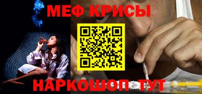 гашишное масло Гусев