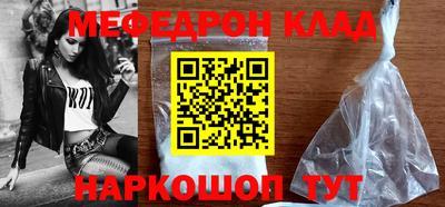 мдма Балашиха