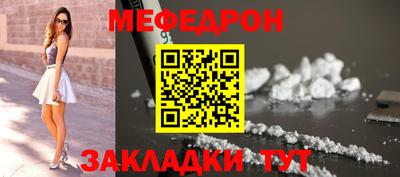 гашишное масло Гусев