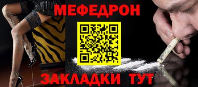 дурь Краснознаменск